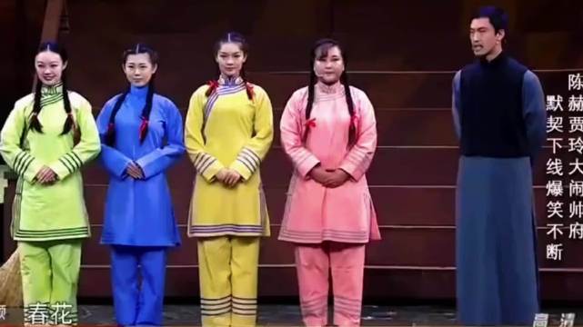 贾玲陈赫绝版春晚小品回顾，贾玲把陈赫一推就起飞我就知道这个笑点稳了