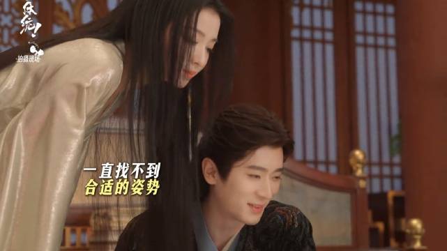 不知豆，只知道“紫啧好香” 网剧成何体统 王楚然 庾晚音 丞磊 夏侯澹