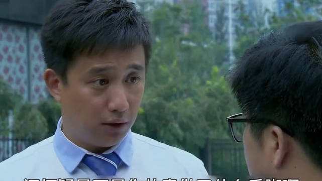 丈夫发现妻子秘密人流，黄磊陈数新剧引热议