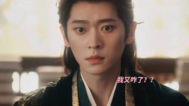 论信息滞后的缺点是什么？ 网剧成何体统 王楚然 庾晚音 丞磊 夏侯澹