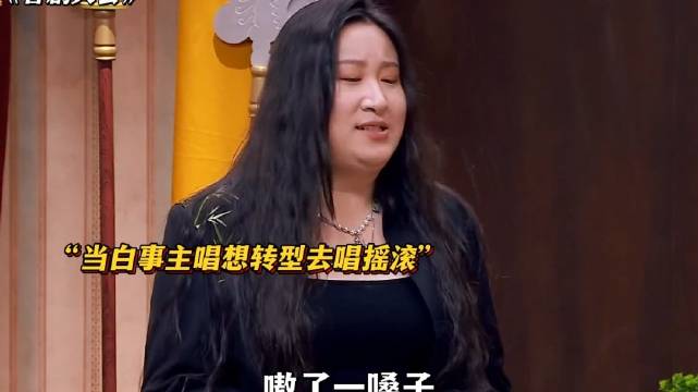 给所有人一个体面的告别，这才是破地狱的真正意义 锤娜丽莎