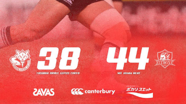 2025-26日本橄榄球联赛R7 本田力克东芝 看了下比赛，东芝出的是主力！ Rugby