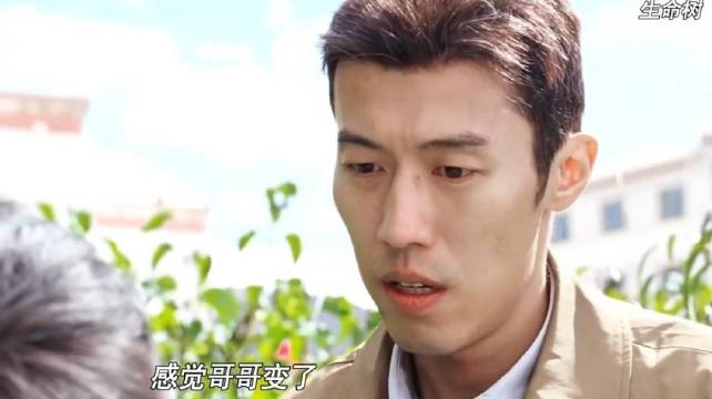 白菊哥哥言论引质疑