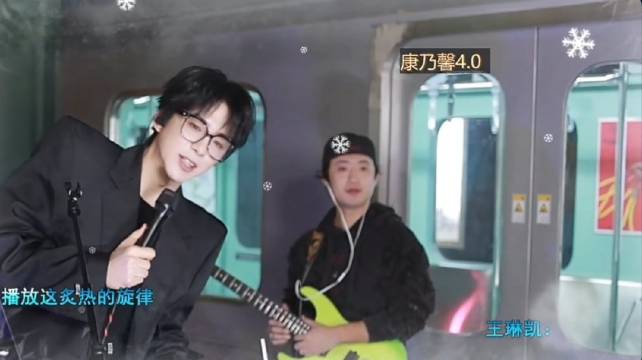 刘宇宁直播喊话镜头，一米九大帅哥与镜头日常博弈