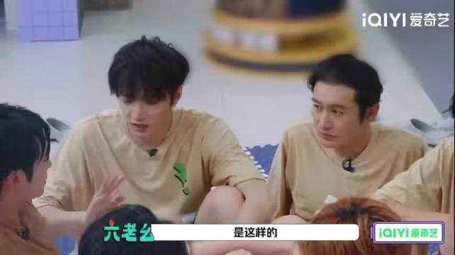 刘耀文狼人杀误判黄子韬王鹤棣，真狼黄晓明邵子恒胜出