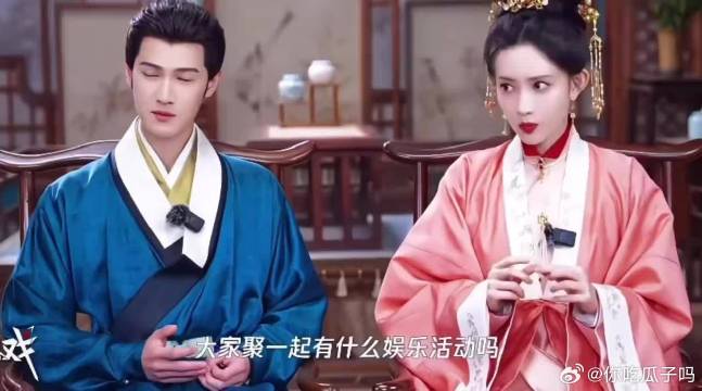 她称讲故事非笑话，他从此改称有趣故事