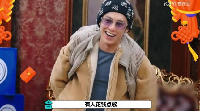 王鹤棣模仿宋丹丹，王鹤棣你是一点偶像包袱都没啊模仿的真挺像