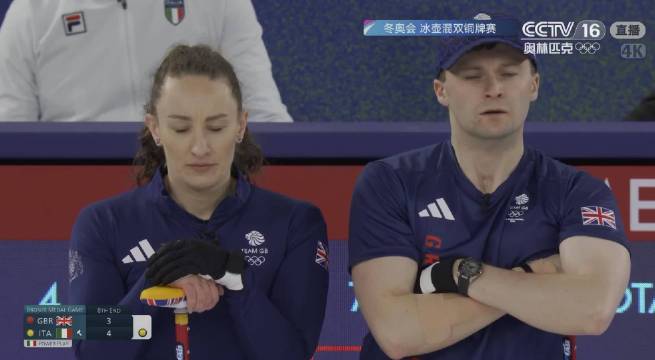 意大利5-3胜英国获米兰冬奥冰壶混双铜牌