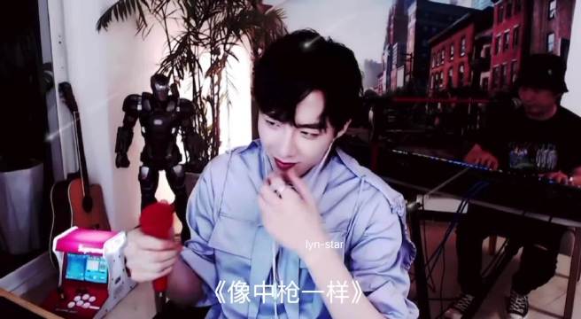 《像中枪一样》