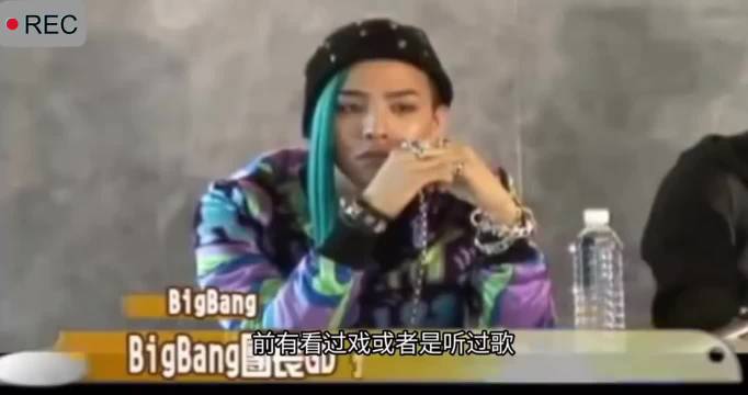 考古权志龙说想要和蔡依林合作