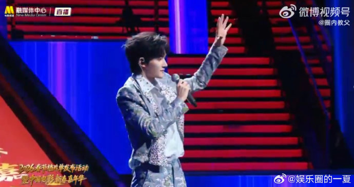 张艺谋朱一龙首谈合作！2026电影嘉年华星光璀璨，春节档新片抢先看