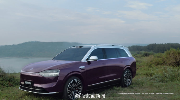 问界M9星光之夜汇聚马东胡兵等明星车主