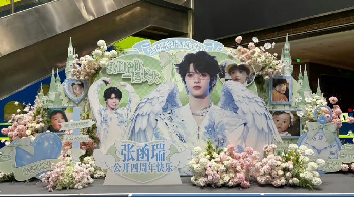 《我们的少年时代2》六人团引爆争议：篮球乐团双线换血，TF四代挑大梁