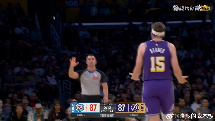 雷霆战胜湖人的比赛中，裁判出现了哪些具体争议判罚？