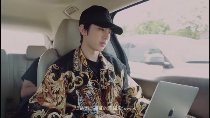 为什么有部分蔡徐坤的粉丝质疑其工作室的宣传效率？