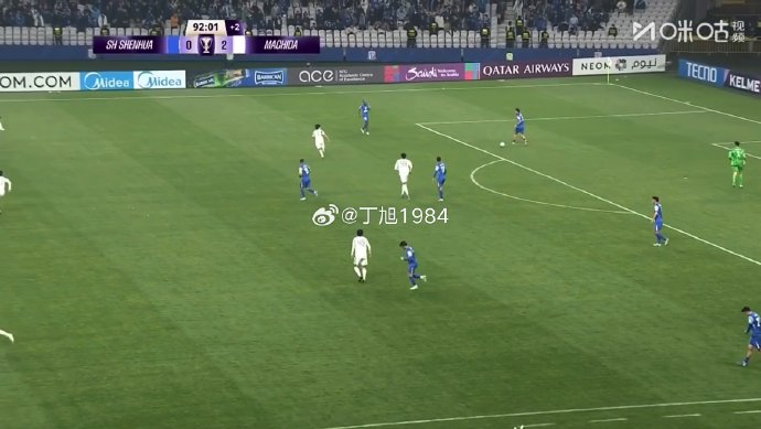 上海申花在亚冠精英联赛中为何会遭遇四连败提前出局？