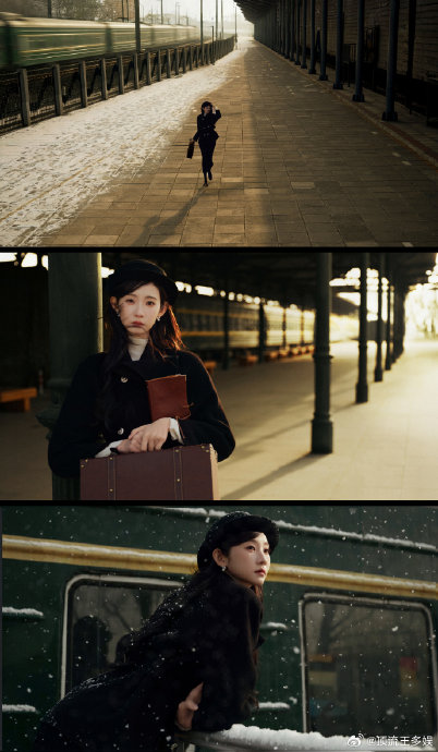 张艺凡生日发布的‘民国归国千金’写真为何能引发全网热议？