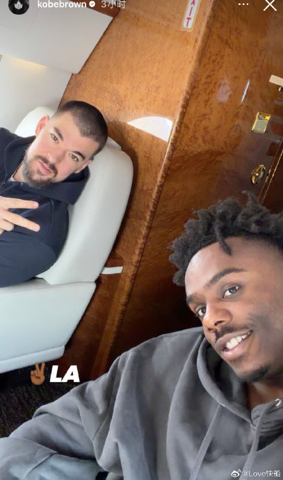 快船与步行者关于祖巴茨的交易具体筹码是什么？