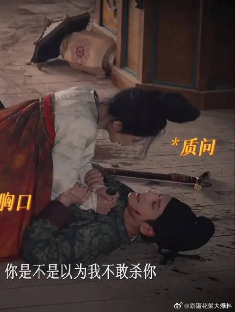 拿捏刘畅，像呼吸一样简单