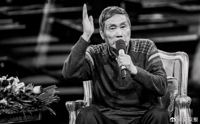 送别经典！94版《三国演义》导演张中一病逝，曾执导“卧龙吊孝”