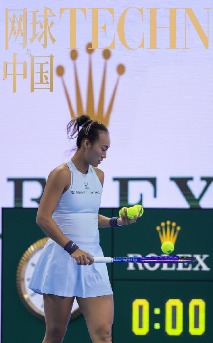 郑钦文此前是因什么伤病缺席了133天的比赛？