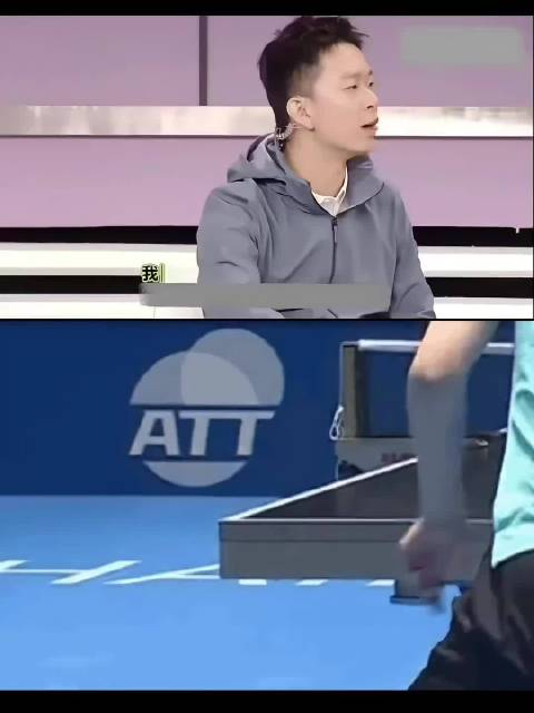 孙颖莎王曼昱回应亚洲杯女单决赛擦边球争议