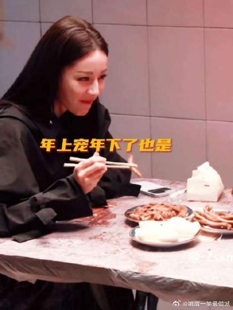 “热热 我吃醋了 你怎么那么宠九日”