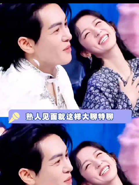 微博之夜后台杨幂白鹿张艺凡时代少年团互动引热议