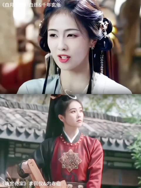 白鹿新剧再演调皮徒弟，与师傅互动引热议