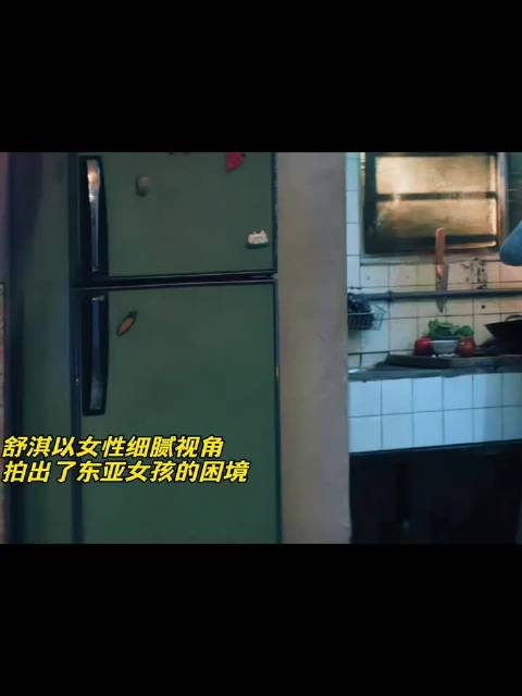 第44届金像奖提名名单公布：舒淇凭《女孩》提名最佳导演