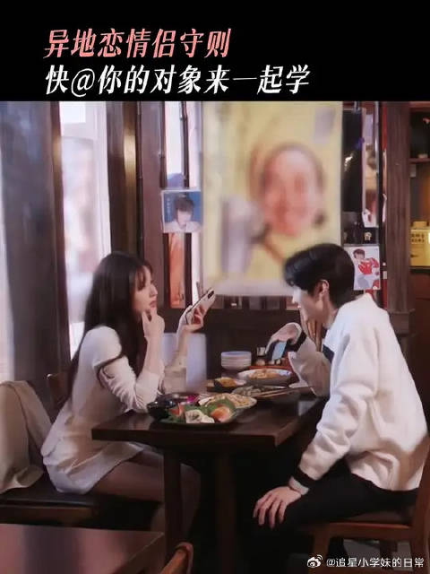 小本本已经准备好了，开始划重点！