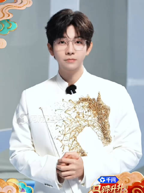 胡夏2月14日河南春晚开嗓献唱西游记主题曲