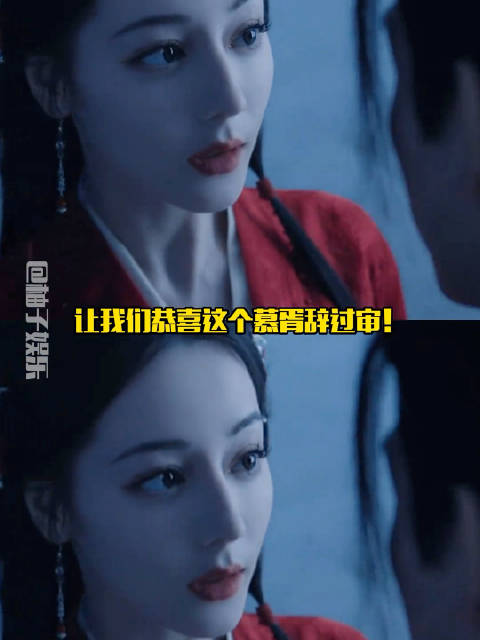 快点定档播出呀