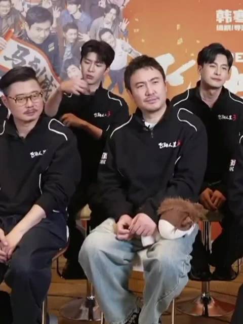 沈腾直言热搜分自然与购买，笑称被买热搜记多年