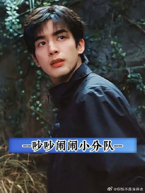 好朋友就是这场冒险之旅上最好的配置！