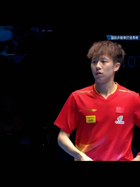 国际乒联男子单打世界杯小组赛第二轮