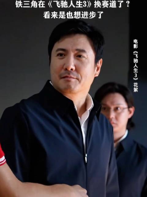 行政夹克一穿，你也一定为我着迷吧？这该死的魅力