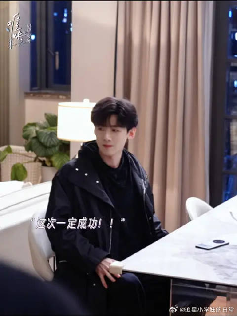 难哄有自己的速度与激情