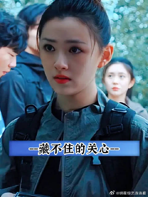 突然泛红的眼眶，二火那一刻真的害怕了