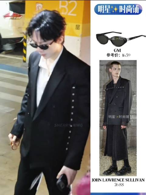 刘宇宁顶级男模 穿搭潮人帅爆了