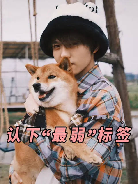 李昊暴雪天出门采购遭遇小电驴罢工，纯靠一步一个脚印推回来！