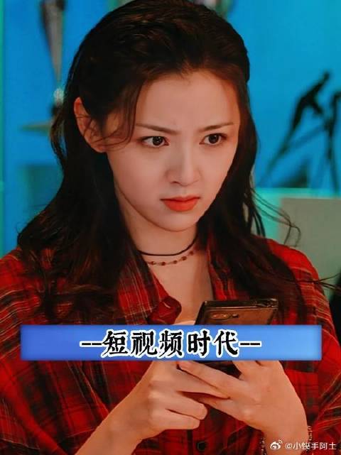 炎红砂：谁懂后面这句话带来的冲击力！