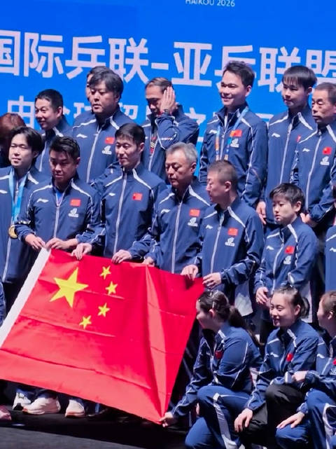 乒乓球登顶微博顶流，孙颖莎王楚钦等新生代选手实力人气兼具