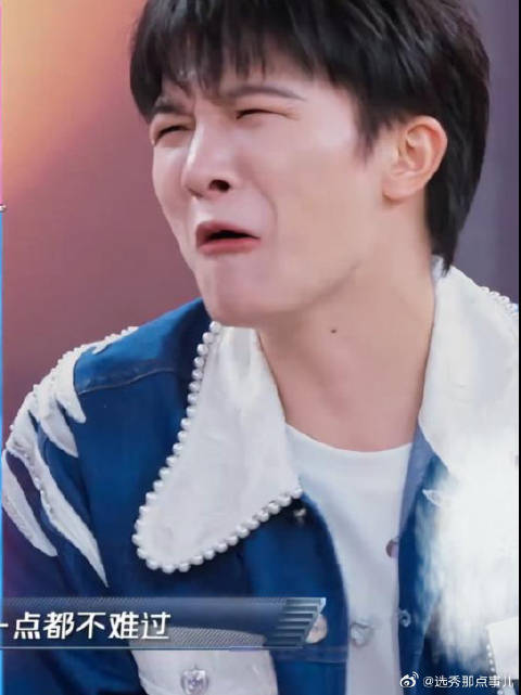 《音乐缘计划》 周深你个戏精，模仿美女说话，小表情可爱又好笑