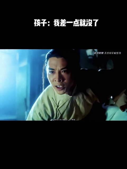 孩子回忆惊险瞬间称差一点就没了