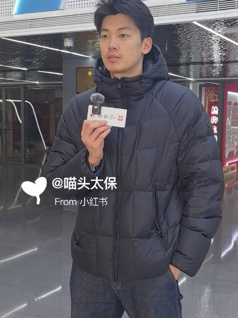 2月10日 浙江 萧山 31岁最后一天的