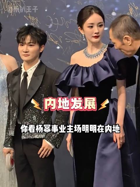 为何女星都爱赴港生子？看到奚梦瑶、杨幂的做法，才懂背后的深谋远虑