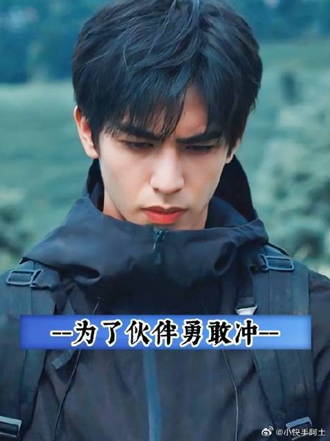 我们一万三脆皮柔弱，但是为了朋友依旧会选择勇敢！