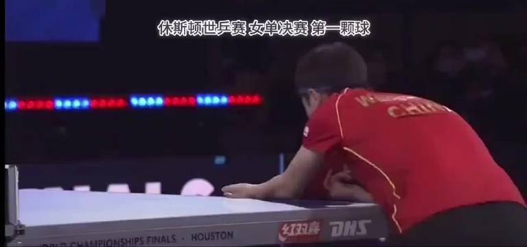 让我们看看王姐的赖球加假装看不见擦边球合集