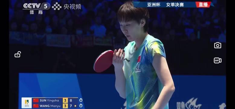 孙颖莎13比11险胜夺冠，关键分展现大心脏